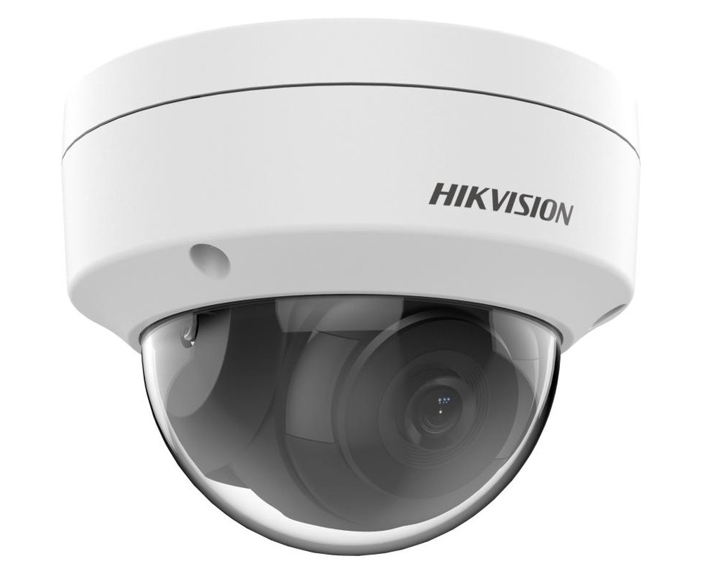 Caméra de surveillance Hikvision dôme pour l’intérieur