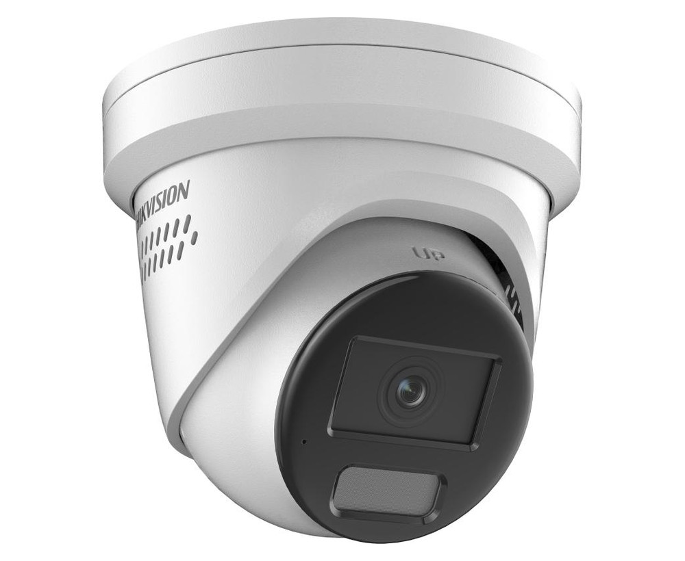 Caméra de surveillance Hikvision tourelle pour l’extérieur